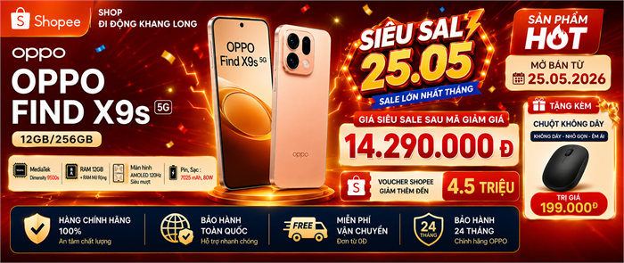 OPPO FIND X9s 5G 12GB/256GB